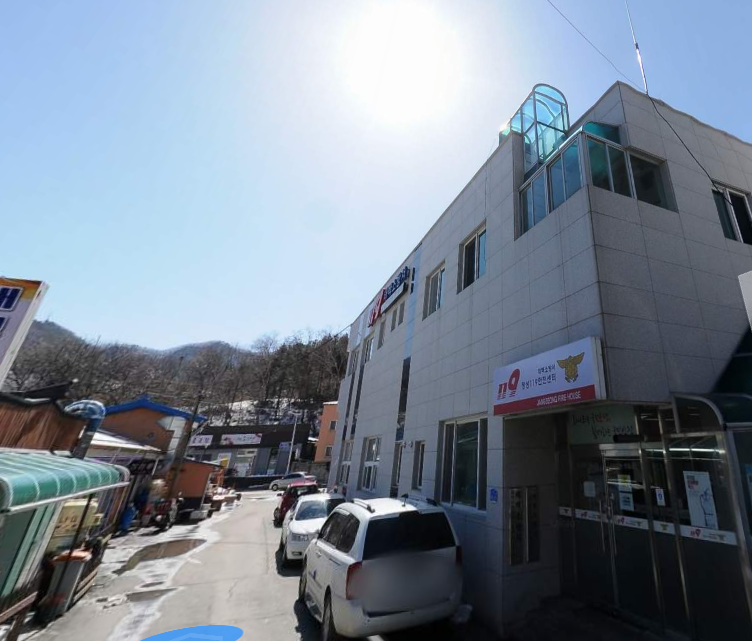 장성119안전센터